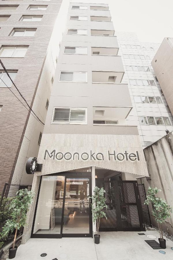 Monoka Ginza Hotel Präfektur Tokio